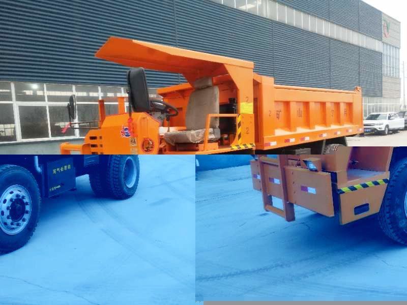 20噸濕式制動(dòng)礦用運(yùn)輸車(chē)